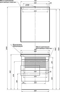 Шкаф-зеркало Aquanet Мадейра 70 R дуб кантри 00183065 Шкаф-зеркало Aquanet Мадейра 70 R дуб кантри 00183065, 3