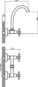 Смеситель для кухни настенный Rossinka хром G02-73, 2