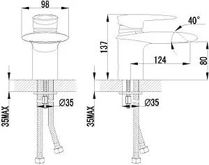 Смеситель для раковины Lemark Status хром LM4446C Смеситель для раковины Lemark Status хром LM4446C, 2