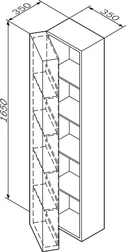 Шкаф-пенал подвесной Am.Pm Spirit 2.0 35 L белый M70ACHL0356WG