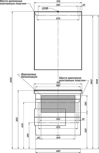 Шкаф-зеркало Aquanet Мадейра 70 R дуб кантри/белый 00183065