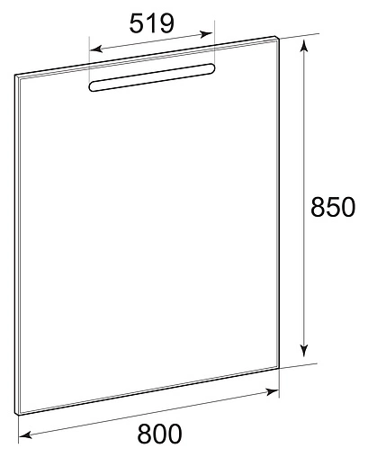 Зеркало с подсветкой Roca Gap 80 с подогревом ZRU9302689 Зеркало с подсветкой Roca Gap 80 с подогревом ZRU9302689