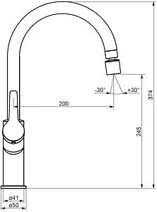 Смеситель для кухни Damixa Eclipse хром 310722000 Смеситель для кухни Damixa Eclipse хром 310722000, 2
