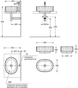 Раковина Kerama Marazzi Artbasin Conchiglia 50 черный матовый CC.NN.wb.50\BLK.M Раковина Kerama Marazzi Artbasin Conchiglia 50 черный матовый CC.NN.wb.50\BLK.M, 2
