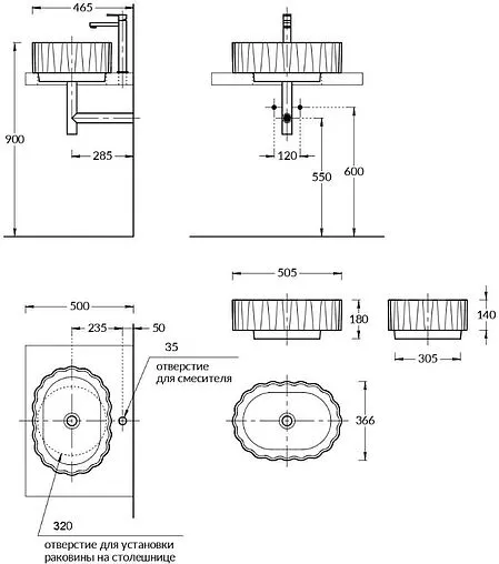 Раковина Kerama Marazzi Artbasin Conchiglia 50 черный матовый CC.NN.wb.50\BLK.M