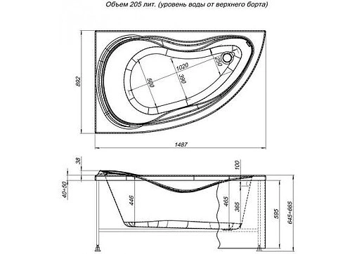 Панель для ванны фронтальная левая Aquanet Maldiva 150 L белый 00171008