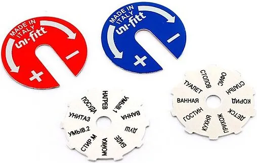 Коллектор регулирующий проходной 3 отвода ¾&quot;в/н x ½&quot;н Uni-fitt 411N3230