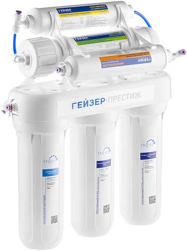 Фильтр обратного осмоса Гейзер Престиж М 20007