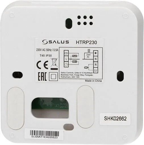 Проводной комнатный терморегулятор НО/НЗ 230В Salus EXPERT HTR белый HTRP230(50)