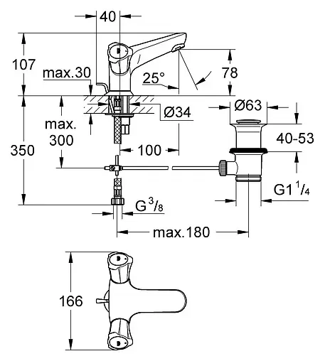 Смеситель для раковины Grohe Costa L хром 21390001