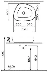 Раковина VitrA Outline Recycled 57 тауп матовый 7991B066-0016 Раковина VitrA Outline Recycled 57 тауп матовый 7991B066-0016, 2