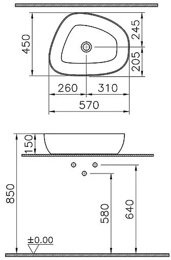Раковина VitrA Outline Recycled 57 тауп матовый 7991B066-0016 Раковина VitrA Outline Recycled 57 тауп матовый 7991B066-0016