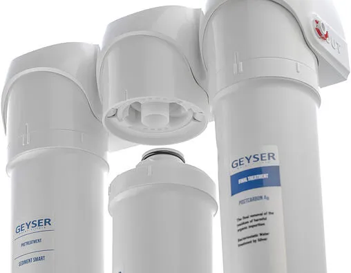 Фильтр под мойку Гейзер Смарт Комлексная очистка 11059