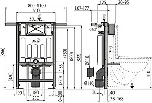 Инсталляция для подвесного унитаза AlcaPlast Jadromodul AM102/850 Инсталляция для подвесного унитаза AlcaPlast Jadromodul AM102/850, 2