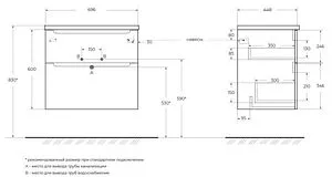 Тумба-умывальник подвесная BelBagno ETNA H-60 70 Rovere Nature ETNA-H60-700-2C-SO-RN-P+BB700ETL, 2
