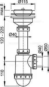 Сифон бутылочный для мойки AlcaPlast A446-DN50/40 Сифон бутылочный для мойки AlcaPlast A446-DN50/40, 2