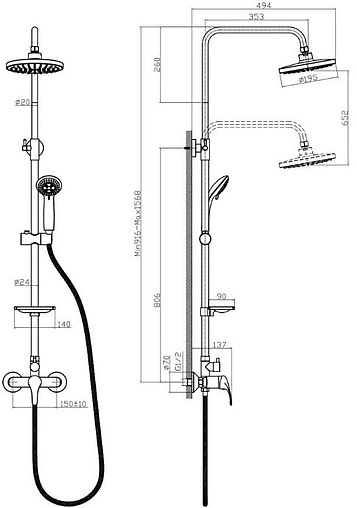 Душевая система со смесителем для душа Rossinka A хром A35-45