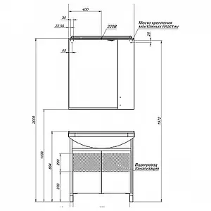 Тумба под умывальник напольная Aquanet Донна 80 дуб белый 00169042, 3