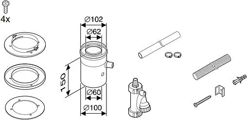 Конденсатоотводчик стартовый Ø 60/100мм Buderus 7736995089