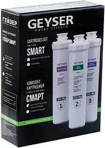 Комплект сменных картриджей Гейзер Cмарт Комплексный 50106, 1