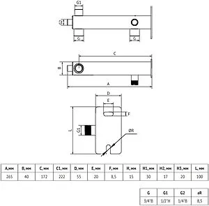 Корпус группы безопасности расширительного бака до 50 кВт ¾&quot; Uni-Fitt 255U3200, 2