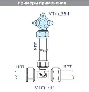 Водорозетка компрессионная 16мм x ½"в Valtec VTm.354.N.001604 Водорозетка компрессионная 16мм x ½"в Valtec VTm.354.N.001604, 3