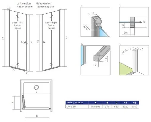 Дверь в нишу 800мм прозрачное стекло Radaway Essenza New DWB 80 L 385075-01-01L