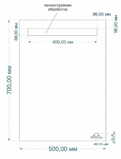 Зеркало с подсветкой Cersanit Led 010 Base 50 KN-LU-LED010*50-b-Os