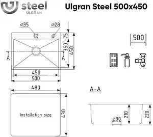Мойка кухонная Ulgran Steel 50 черная брашированая сталь Мойка кухонная Ulgran Steel 50 черная брашированая сталь, 2