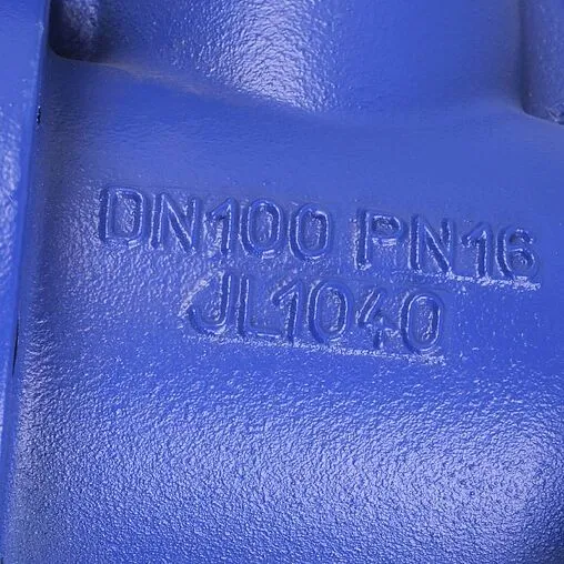 Фильтр магнитный сетчатый Ду100 ZETKAMA 821A100C63