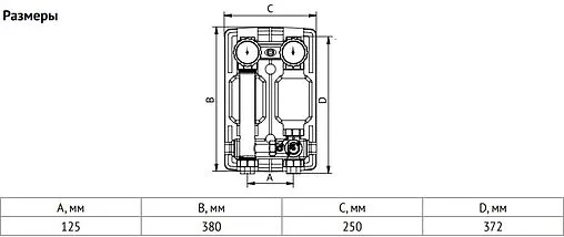 Насосный модуль с 3-х ходовым смесительным клапаном и сервоприводом 1&quot;в х 1&quot;в Uni-Fitt 492E2500 с насосом Uni-Fitt ECP 25/60 180
