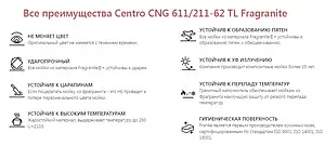 Мойка кухонная Franke Fragranite CNG 61½11-62 TL L белый 114.0639.711 Мойка кухонная Franke Fragranite CNG 61½11-62 TL L белый 114.0639.711, 3