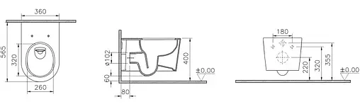 Унитаз подвесной безободковый VitrA Nest QuantumFlush белый 7870B403-0075