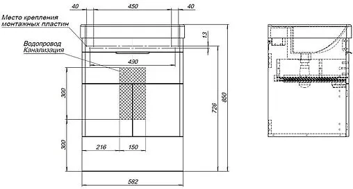 Тумба под умывальник Aquanet Ирис new 60 белый глянец 00310148