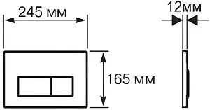 Комплект 5 в 1 Aquatek Вега cmp-013 SET AQUATEK ВЕГА cmp-013 с кнопкой KDI-0000013 белый глянцевый, 4
