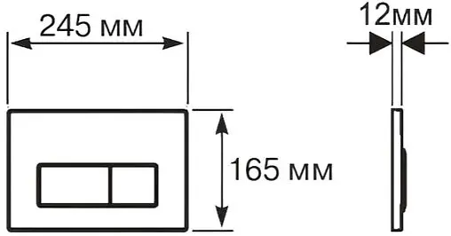 Комплект 5 в 1 Aquatek Вега cmp-013 SET AQUATEK ВЕГА cmp-013 с кнопкой KDI-0000013 белый глянцевый Комплект 5 в 1 Aquatek Вега cmp-013 SET AQUATEK ВЕГА cmp-013 с кнопкой KDI-0000013 белый глянцевый