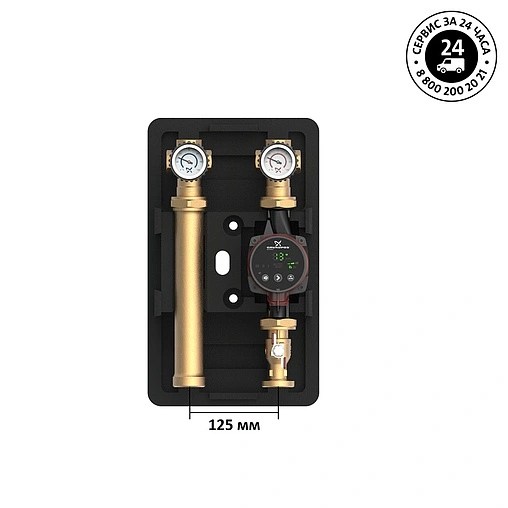 Насосный модуль с прямым контуром 1½&quot;н х 1&quot;в Grundfos Heatmix D25 99309069 с насосом Grundfos Alpha 2 25-80 180