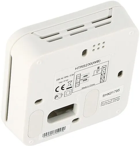 Проводной комнатный терморегулятор НО/НЗ 230В Salus EXPERT HTR белый HTRS230(30)
