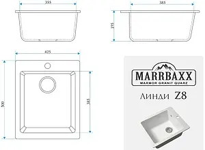 Мойка кухонная Marrbaxx Линди 42.5 тёмно-серый Z8Q8 Мойка кухонная Marrbaxx Линди 42.5 тёмно-серый Z8Q8, 2