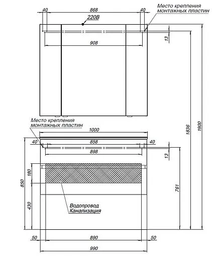 Тумба под умывальник подвесная Aquanet Алвита 100 серый антрацит 00240112