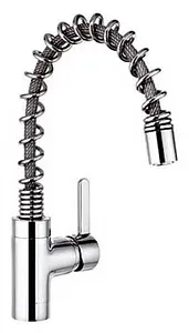 Смеситель для кухни с выдвижным изливом Kludi Bingo star хром 428550578 Смеситель для кухни с выдвижным изливом Kludi Bingo star хром 428550578, 1