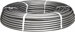 Труба сшитый полиэтилен Elsen 20 x 2.8 мм PE-Xa EVOH бухта 120м EPU20.2211-120 Труба сшитый полиэтилен Elsen 20 x 2.8 мм PE-Xa EVOH бухта 120м EPU20.2211-120, 1