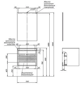 Тумба-умывальник подвесная Aquanet Lino 60 дуб веллингтон 00253910+, 5