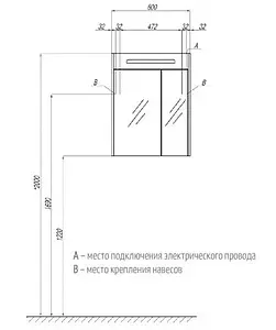 Шкаф-зеркало Aquaton Сильва 60 дуб макиато 1A216202SIW50, 2
