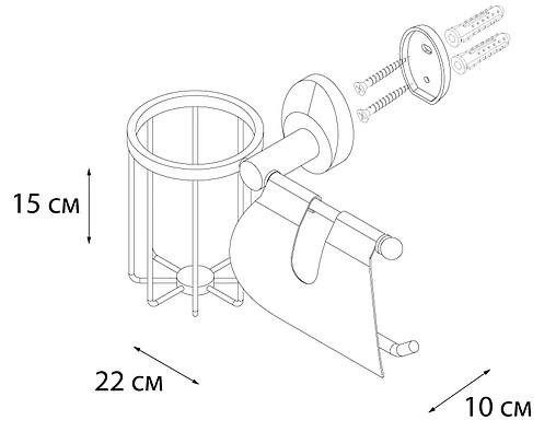 Держатель туалетной бумаги Fixsen Europa хром FX-21809+10