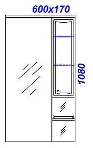 Шкаф-зеркало Aqwella Barcelona 60 белый Ba.02.06, 2