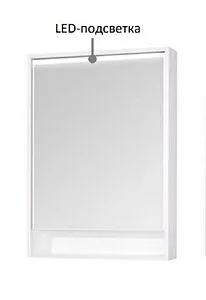 Шкаф-зеркало Aquaton Капри 60 белый 1A230302KP010 Шкаф-зеркало Aquaton Капри 60 белый 1A230302KP010, 5