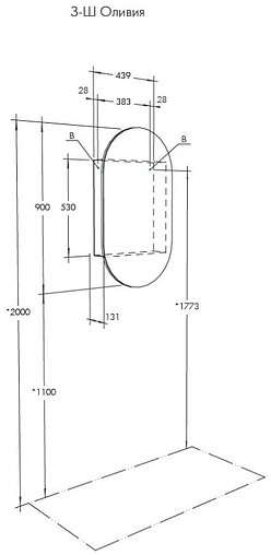 Шкаф-зеркало Aquaton Оливия 55 R белый 1A254502OL010