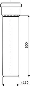 Труба канализационная внутренняя D=110мм L=500мм Ostendorf HTEM 115020, 2