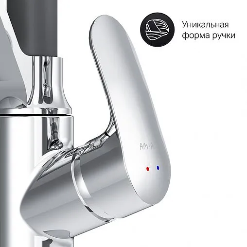 Смеситель для кухни с подключением к фильтру Am.Pm Like хром/чёрный F8007802